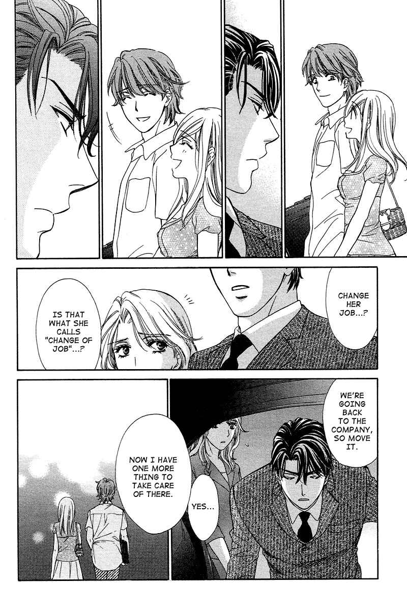 Page 12 Chapter 8 Happy Marriage!?