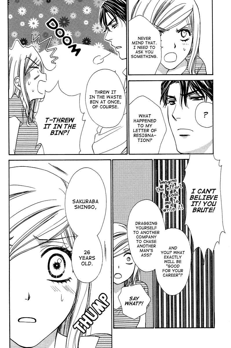 Page 14 Chapter 8 Happy Marriage!?