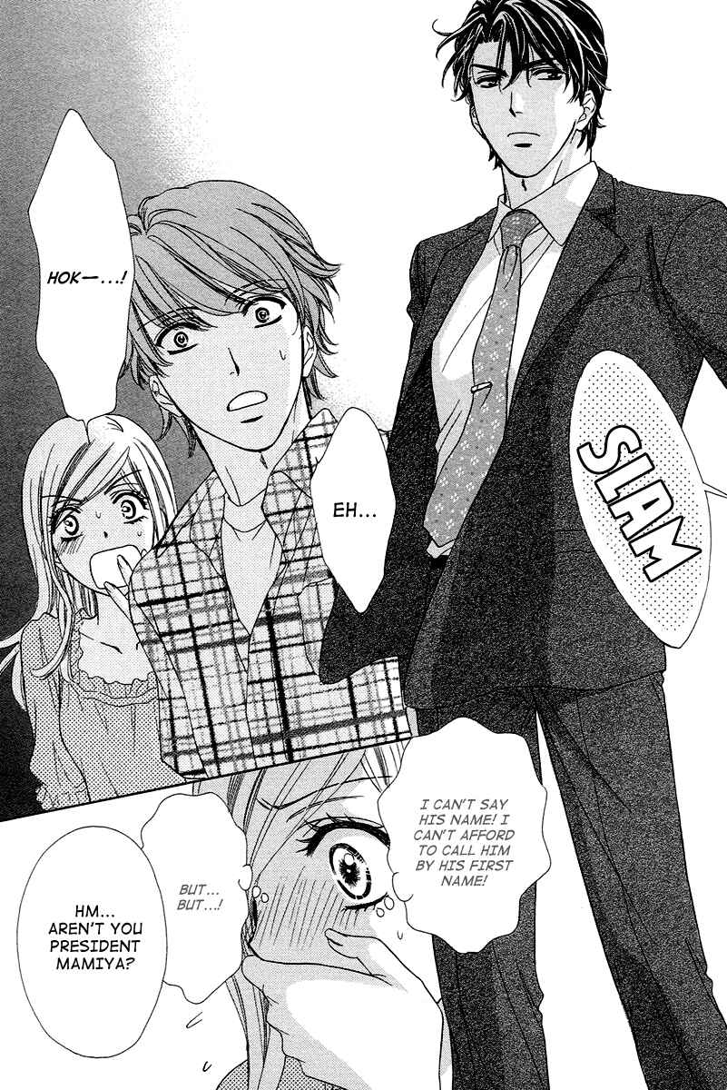 Page 25 Chapter 8 Happy Marriage!?