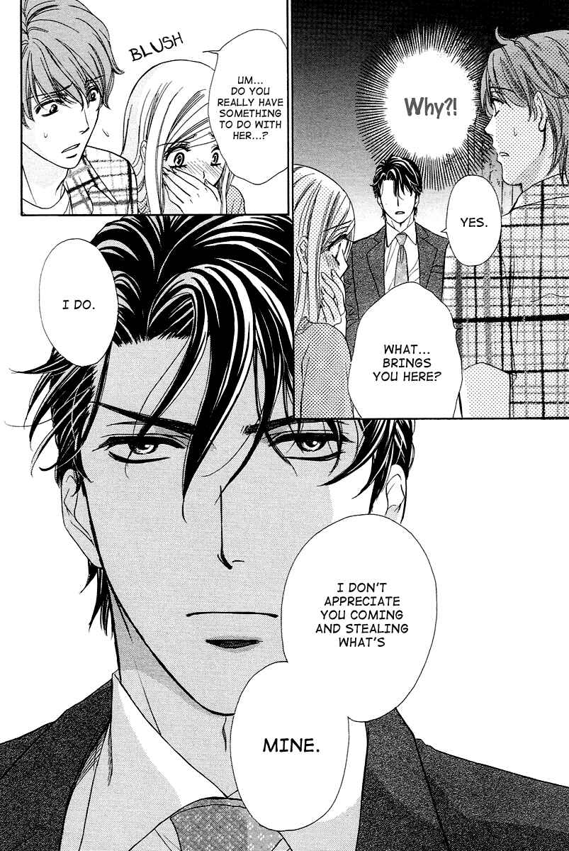 Page 26 Chapter 8 Happy Marriage!?