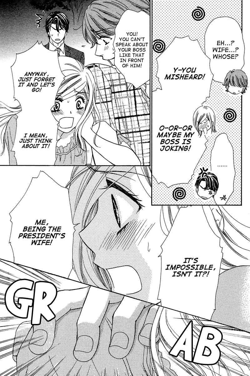 Page 29 Chapter 8 Happy Marriage!?