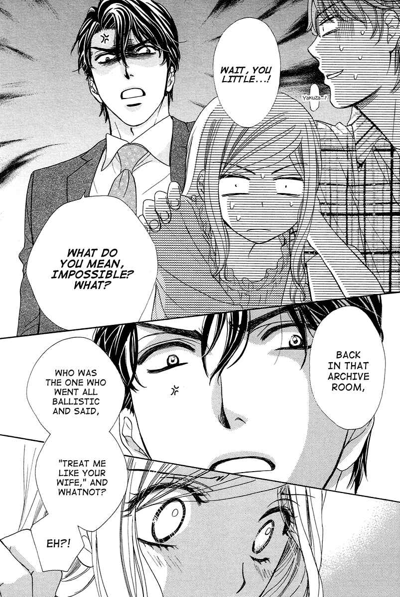 Page 30 Chapter 8 Happy Marriage!?