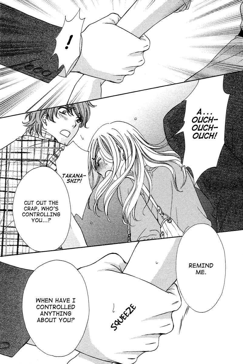 Page 33 Chapter 8 Happy Marriage!?
