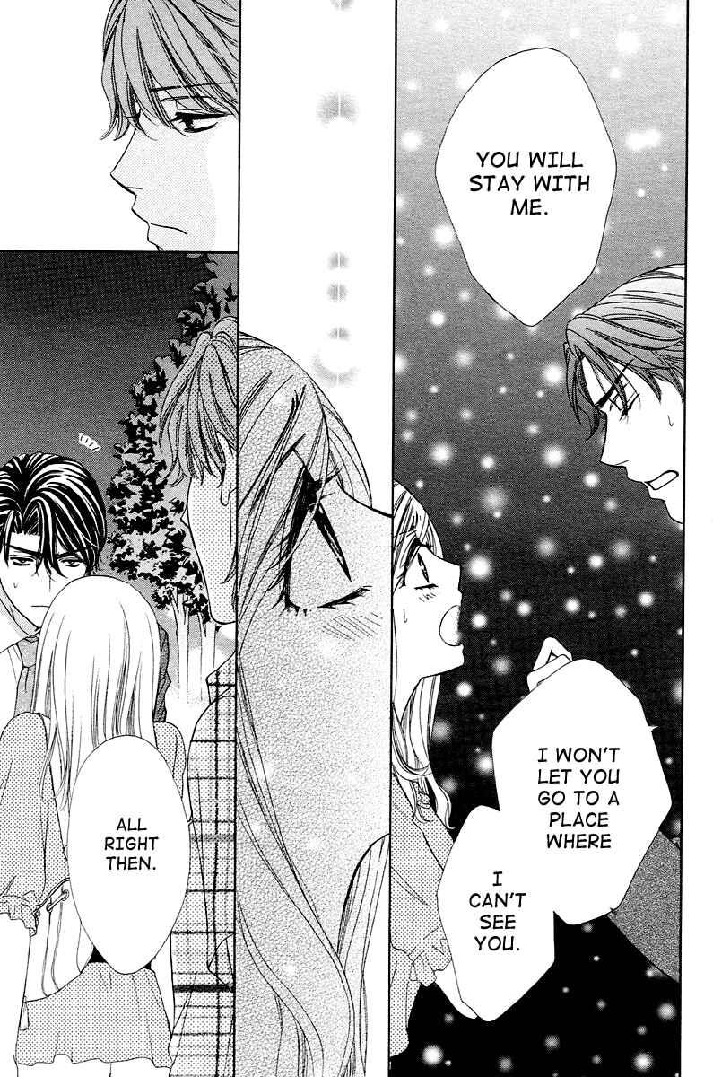 Page 35 Chapter 8 Happy Marriage!?