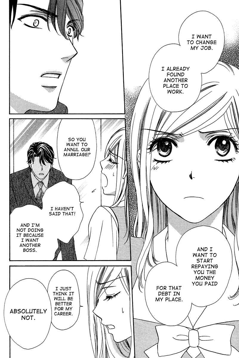 Page 4 Chapter 8 Happy Marriage!?