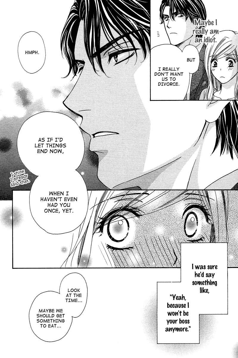 Page 42 Chapter 8 Happy Marriage!?