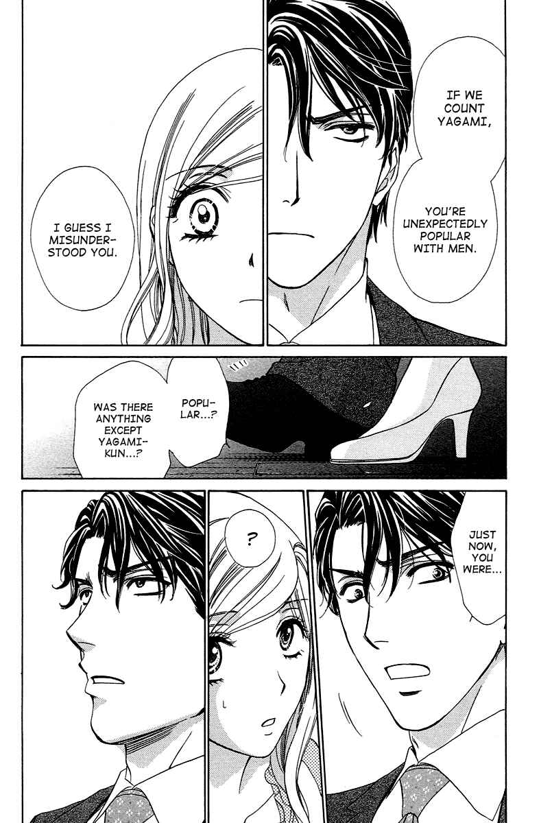 Page 44 Chapter 8 Happy Marriage!?