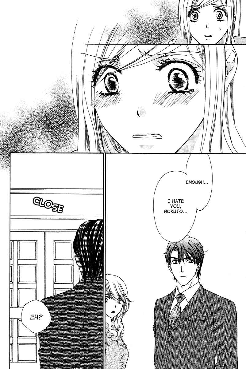 Page 6 Chapter 8 Happy Marriage!?
