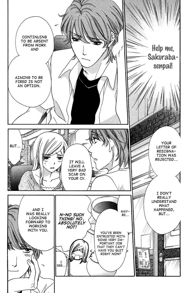 Page 8 Chapter 8 Happy Marriage!?