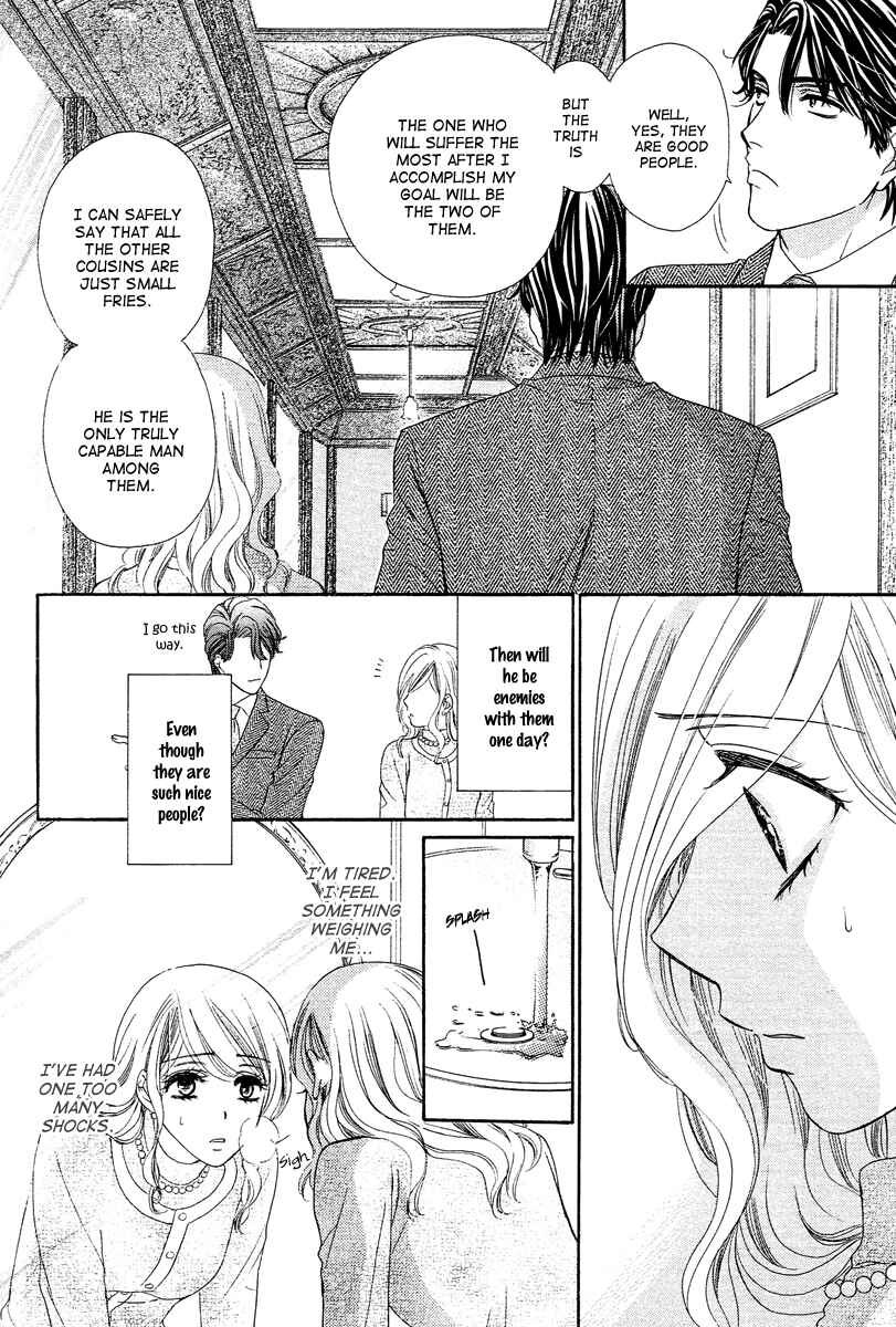 Page 19 Chapter 12 Happy Marriage!?