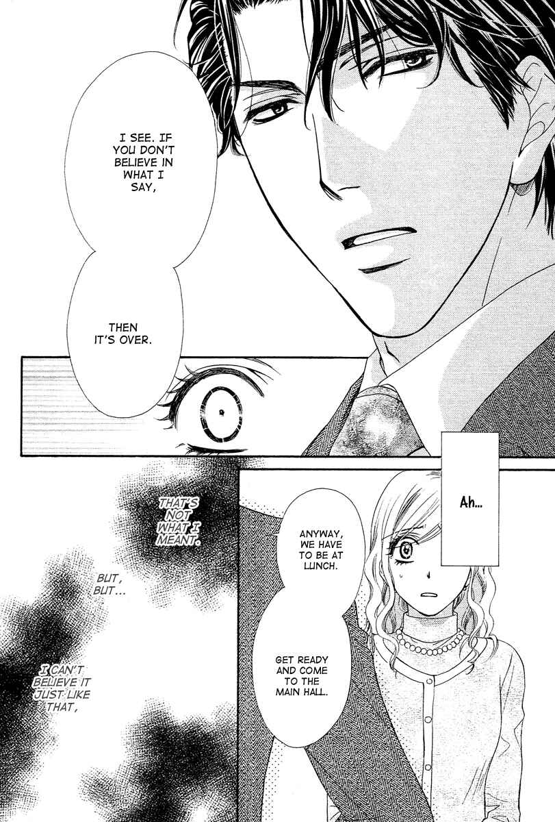 Page 29 Chapter 12 Happy Marriage!?