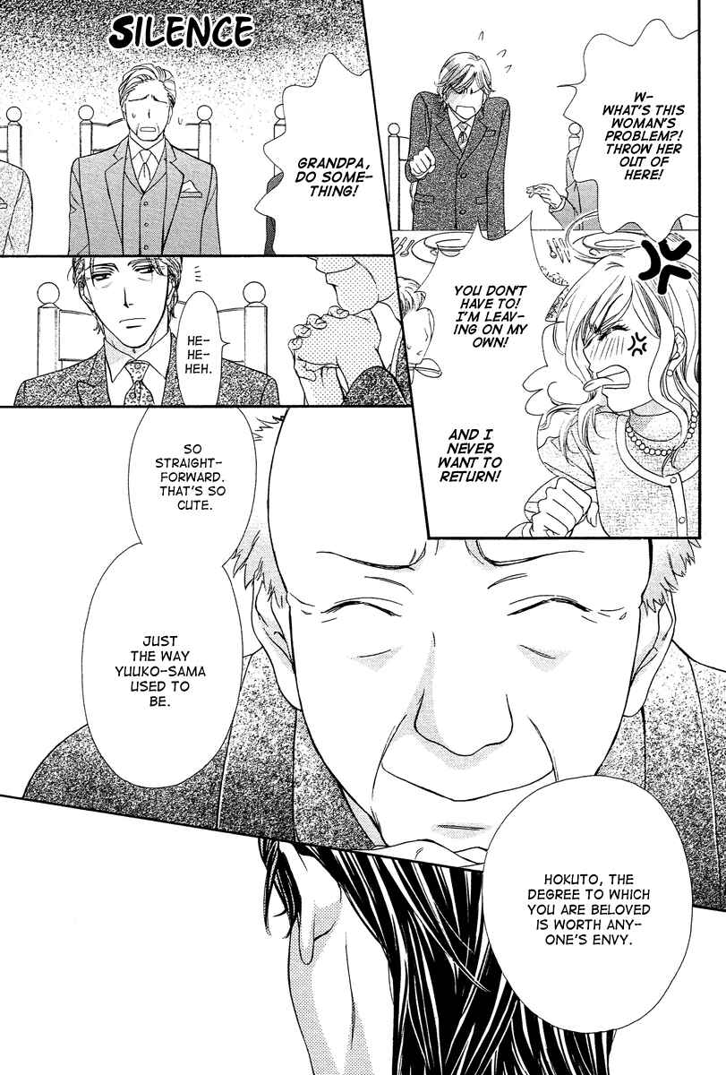 Page 36 Chapter 12 Happy Marriage!?