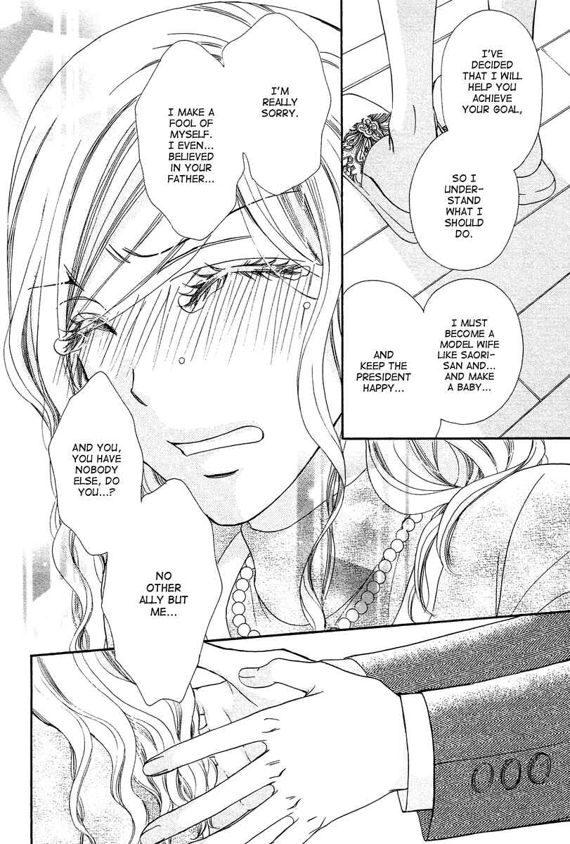 Page 39 Chapter 12 Happy Marriage!?