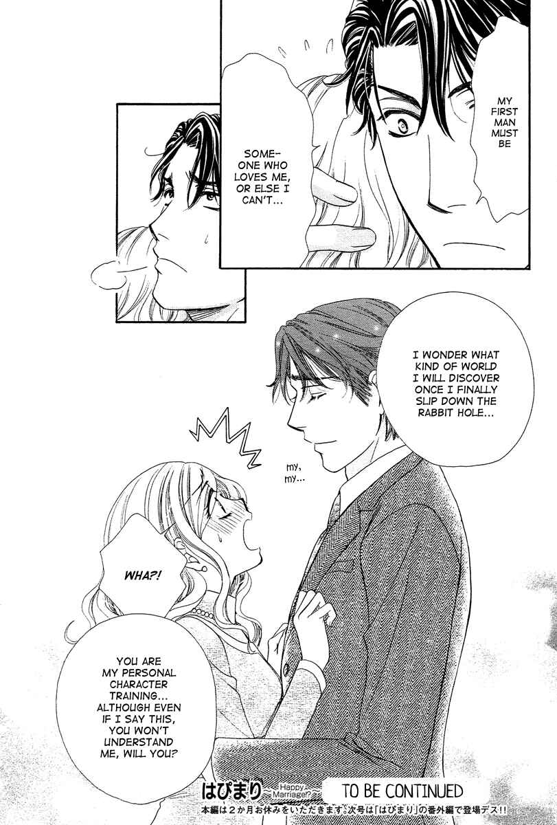 Page 44 Chapter 12 Happy Marriage!?