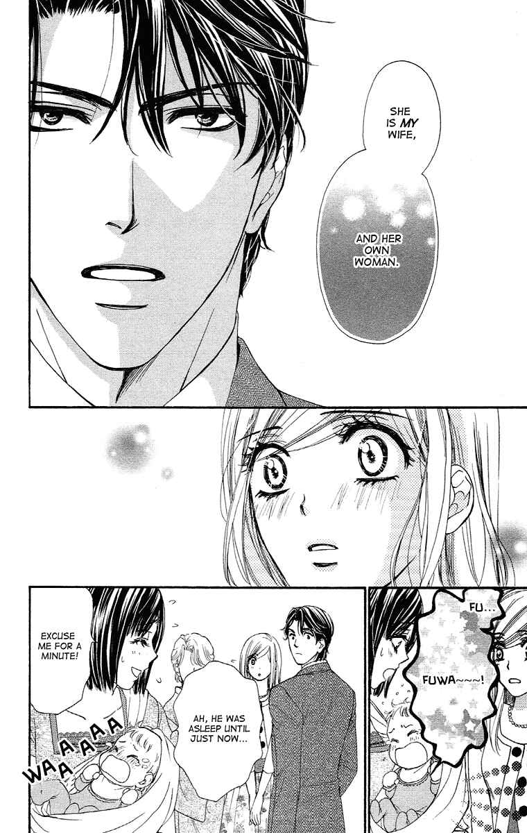 Page 10 Chapter 20 Happy Marriage!?