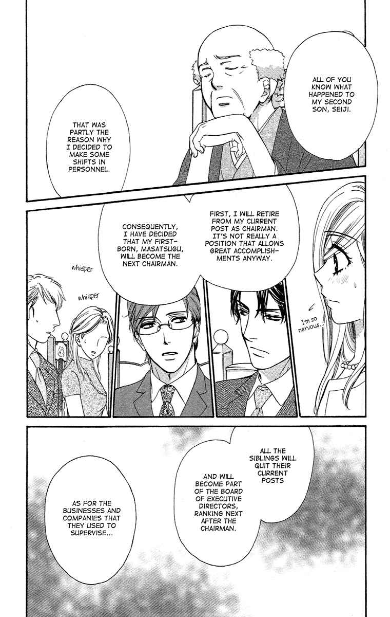 Page 13 Chapter 20 Happy Marriage!?
