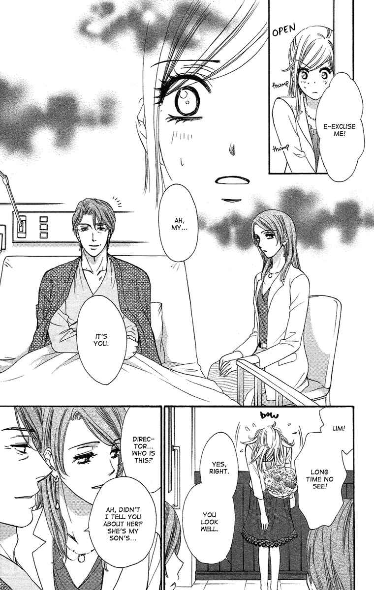 Page 31 Chapter 20 Happy Marriage!?