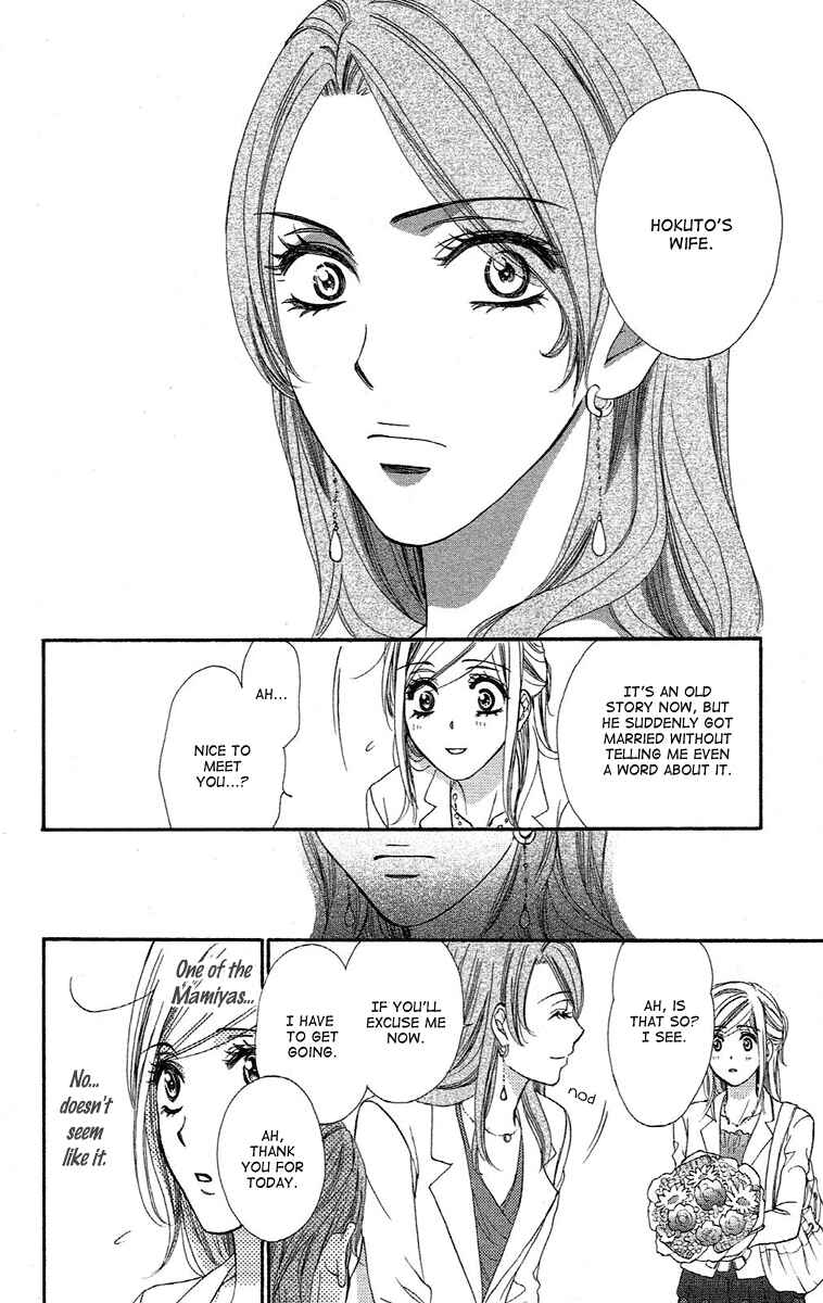 Page 32 Chapter 20 Happy Marriage!?