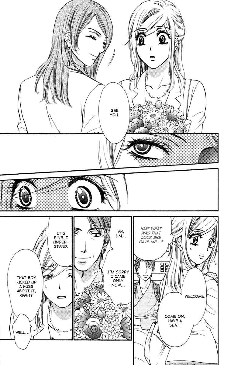 Page 33 Chapter 20 Happy Marriage!?