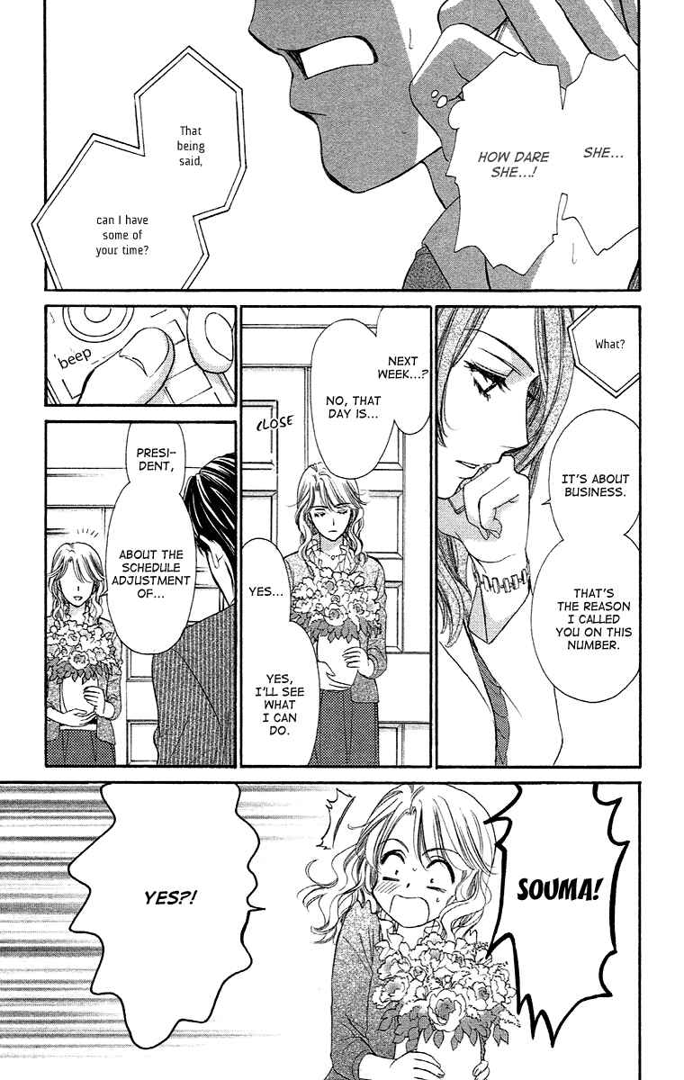 Page 43 Chapter 20 Happy Marriage!?