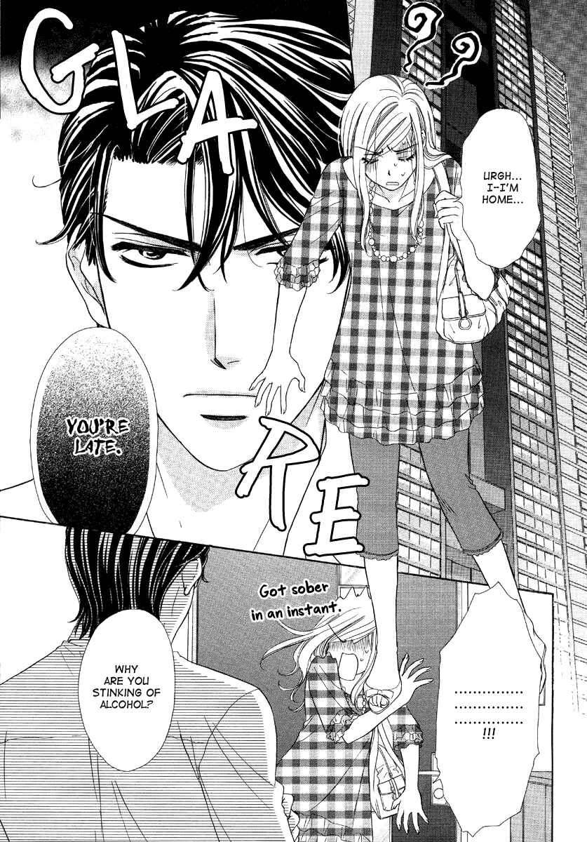Page 10 Chapter 6 Happy Marriage!?