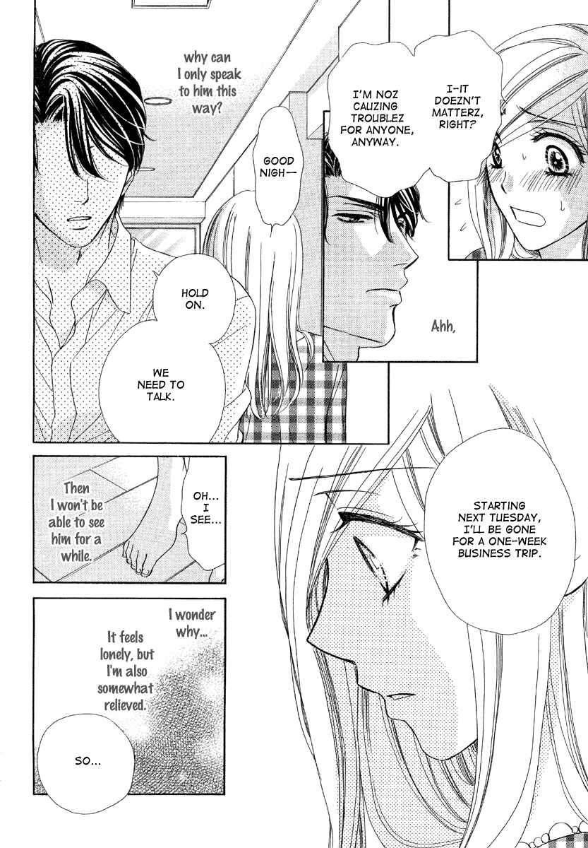 Page 11 Chapter 6 Happy Marriage!?