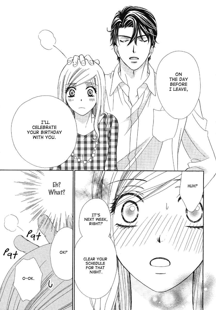 Page 12 Chapter 6 Happy Marriage!?