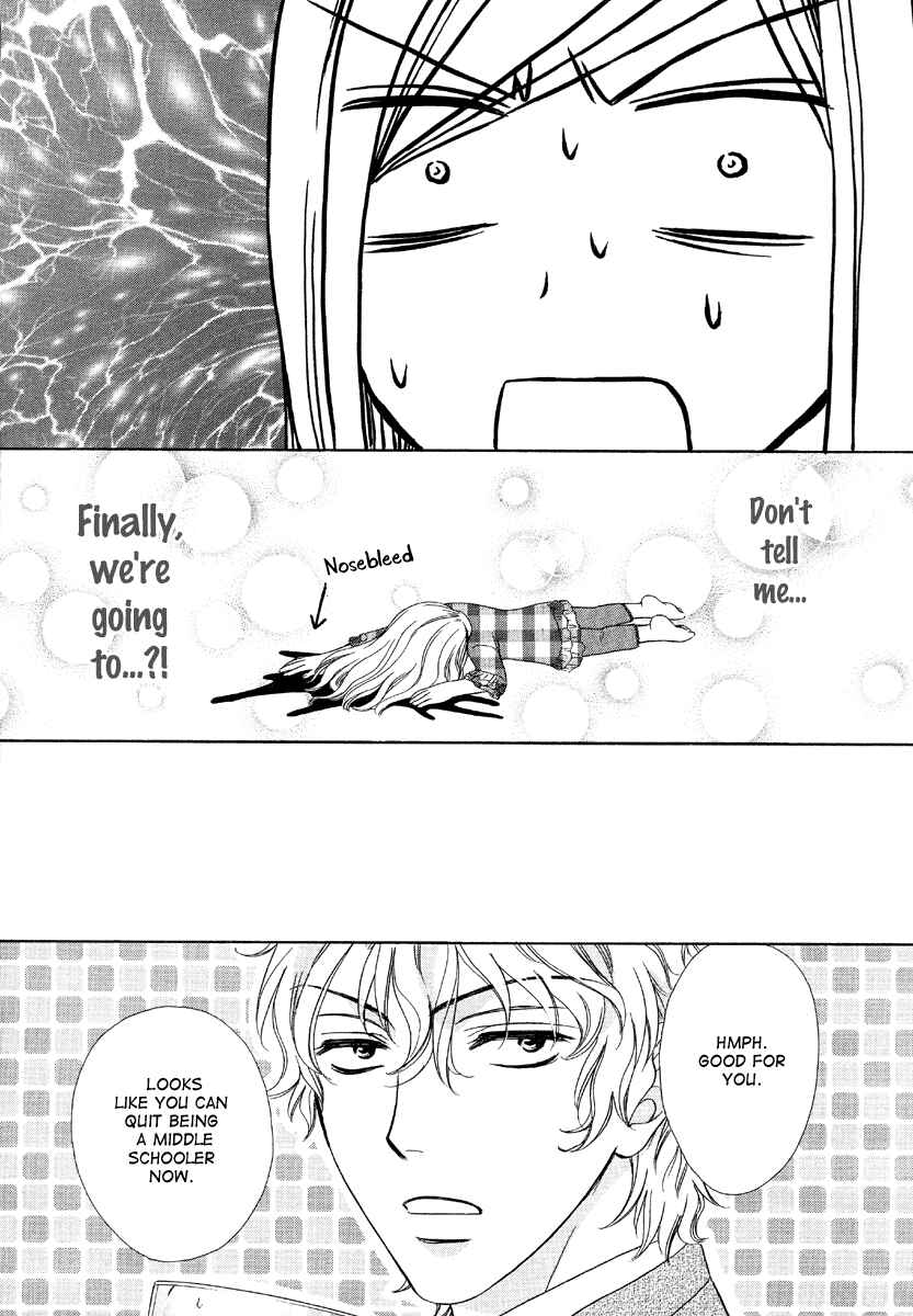 Page 14 Chapter 6 Happy Marriage!?