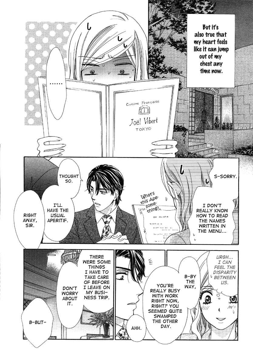 Page 28 Chapter 6 Happy Marriage!?