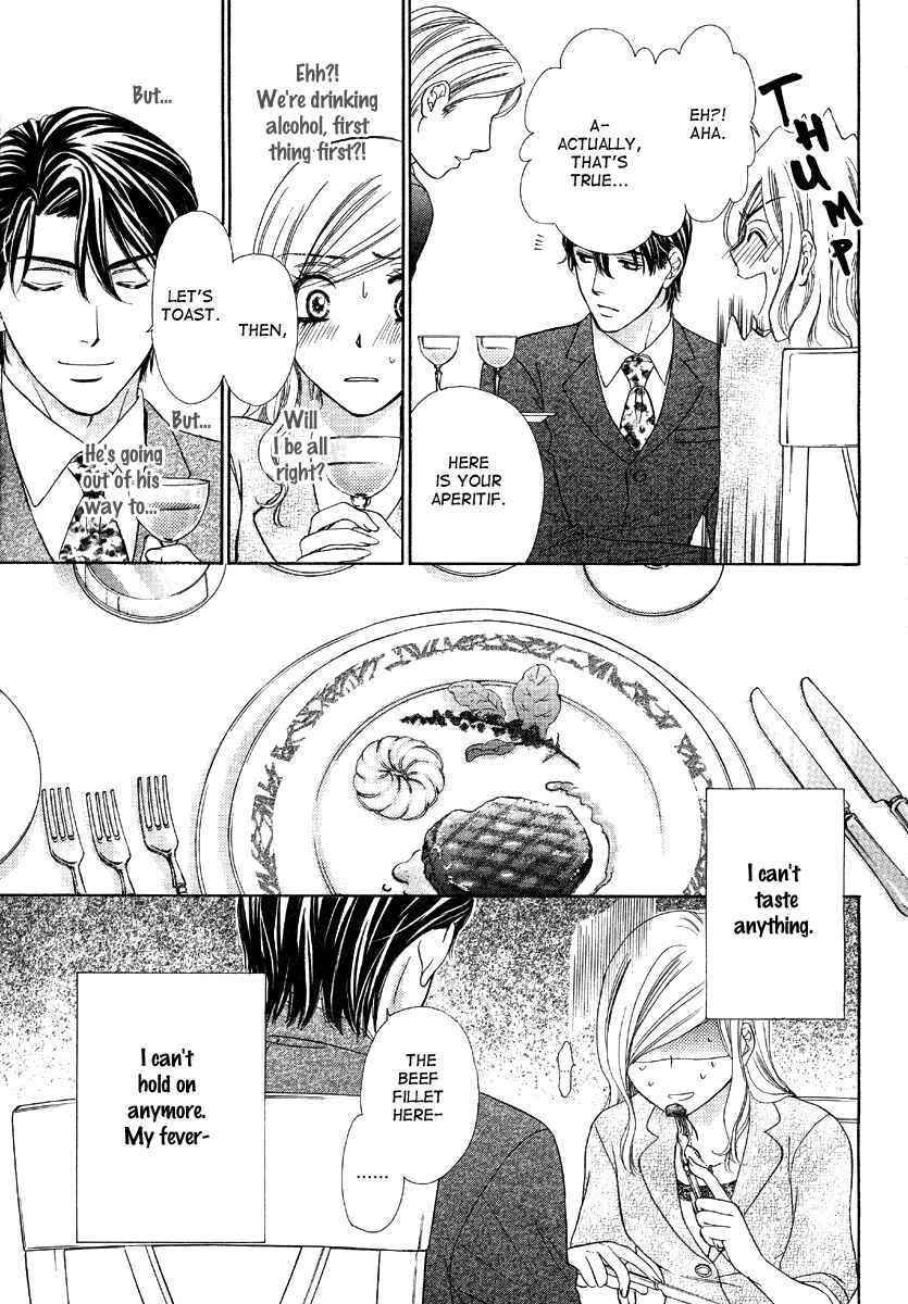 Page 30 Chapter 6 Happy Marriage!?