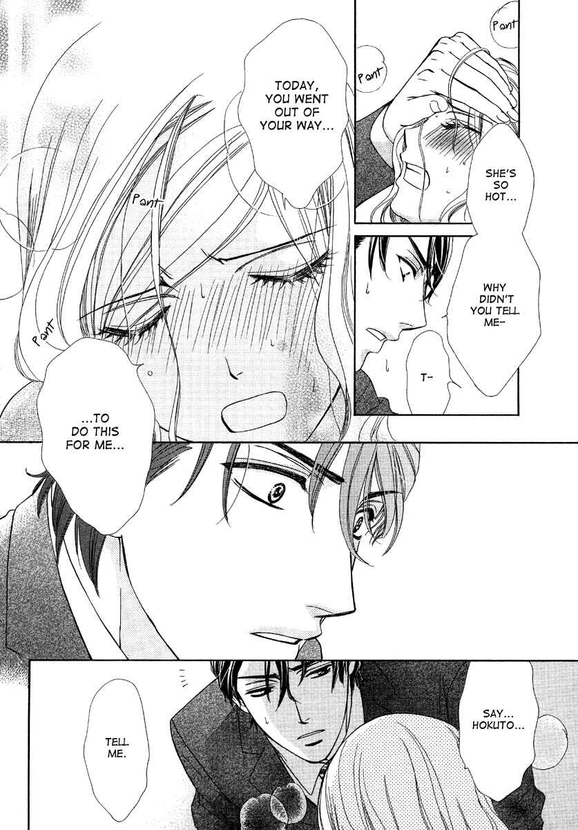 Page 35 Chapter 6 Happy Marriage!?