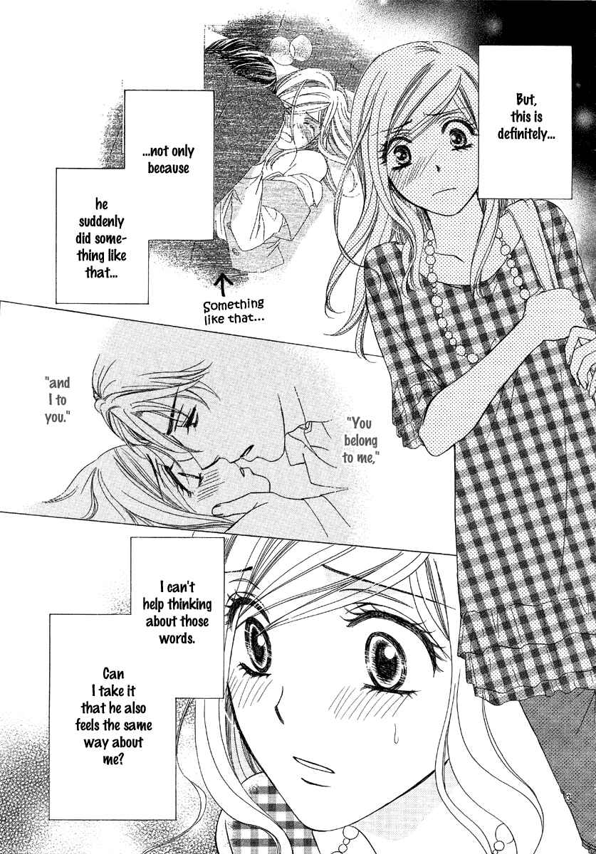 Page 4 Chapter 6 Happy Marriage!?