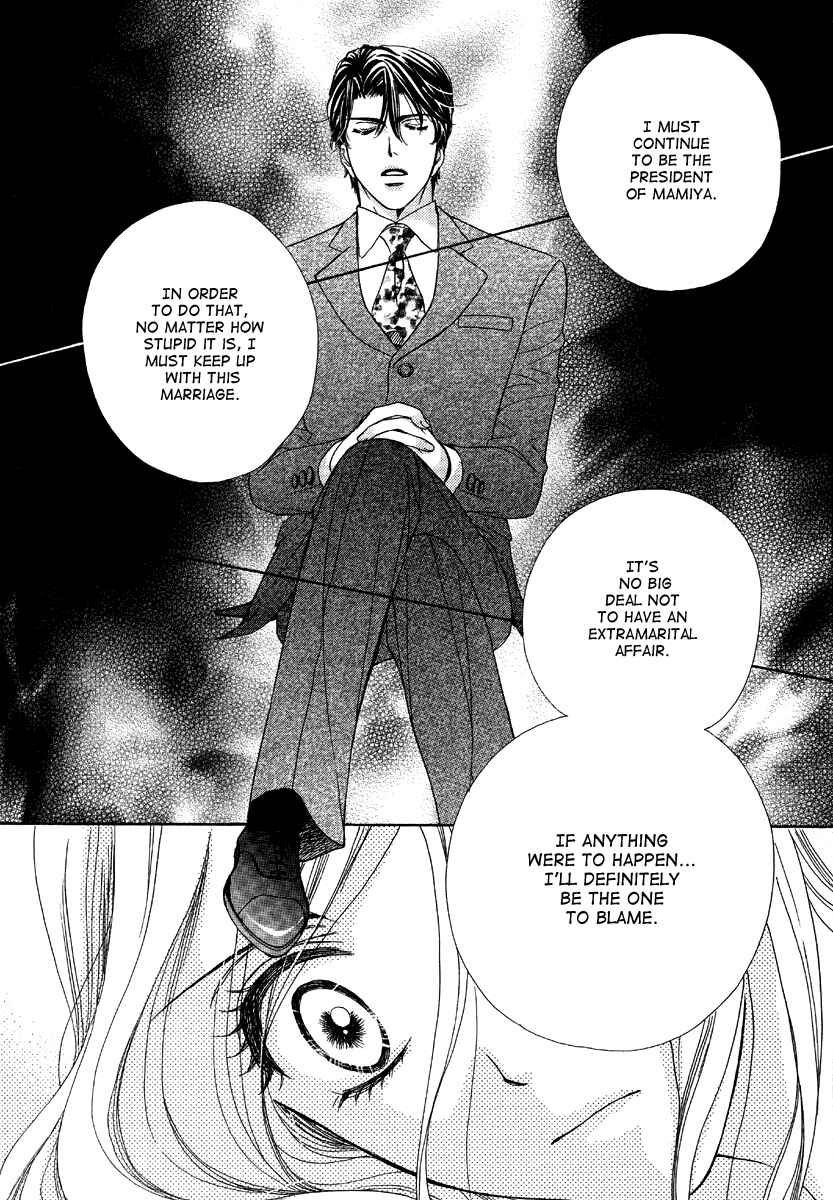 Page 41 Chapter 6 Happy Marriage!?