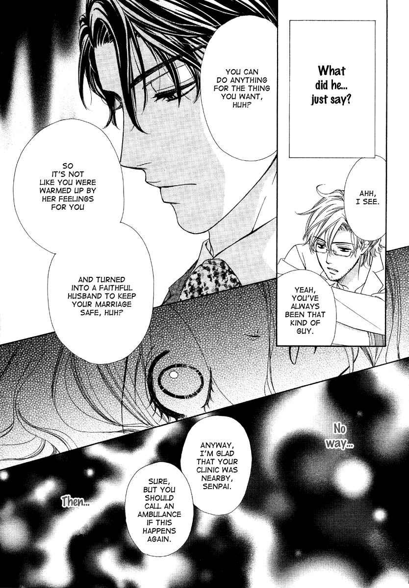 Page 42 Chapter 6 Happy Marriage!?