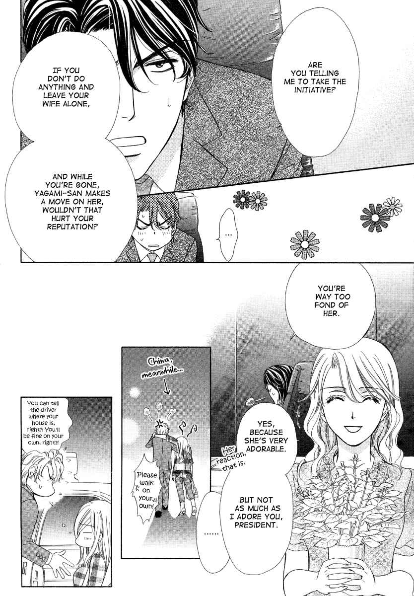 Page 9 Chapter 6 Happy Marriage!?