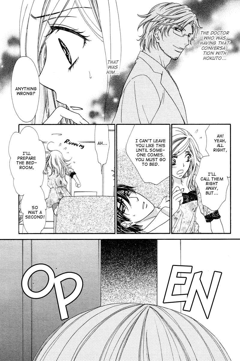 Page 10 Chapter 9 Happy Marriage!?