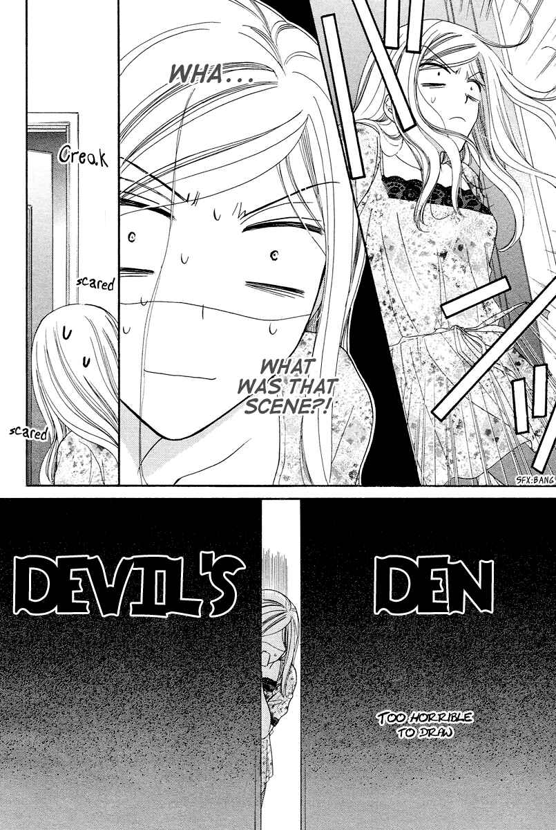 Page 11 Chapter 9 Happy Marriage!?