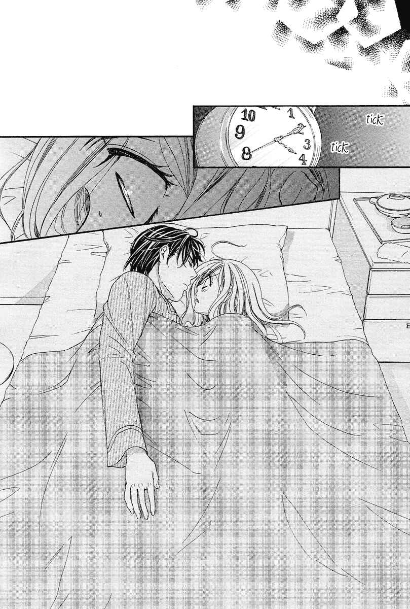 Page 34 Chapter 9 Happy Marriage!?