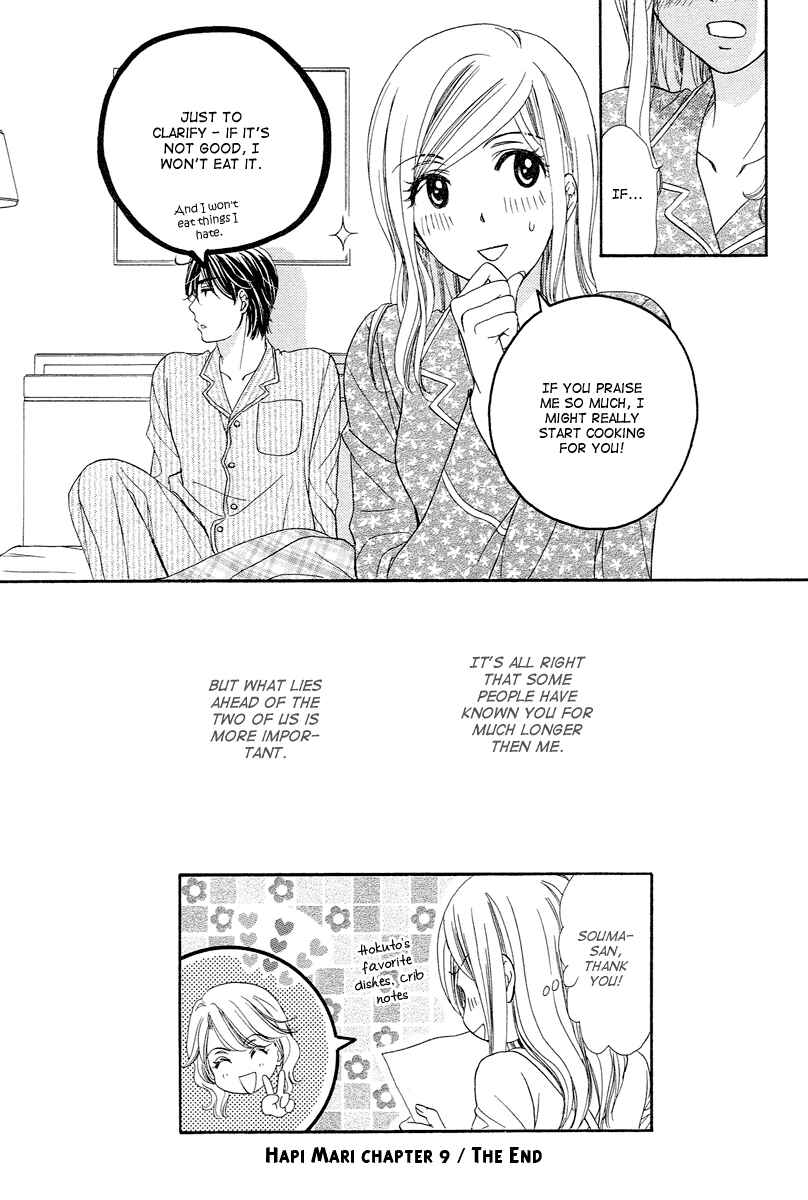Page 44 Chapter 9 Happy Marriage!?