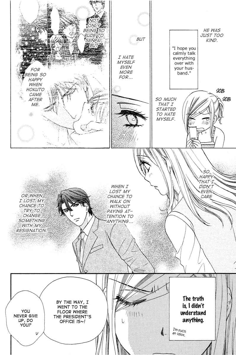 Page 5 Chapter 9 Happy Marriage!?