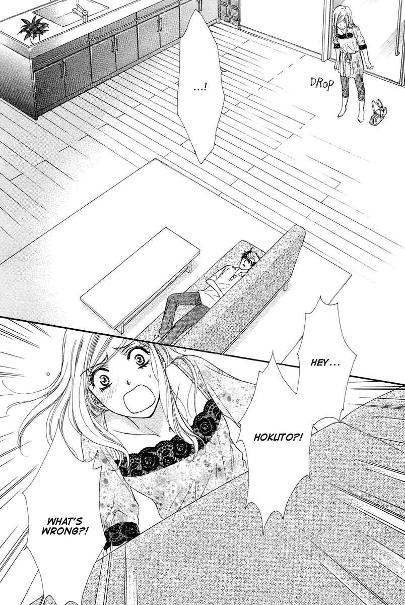 Page 8 Chapter 9 Happy Marriage!?