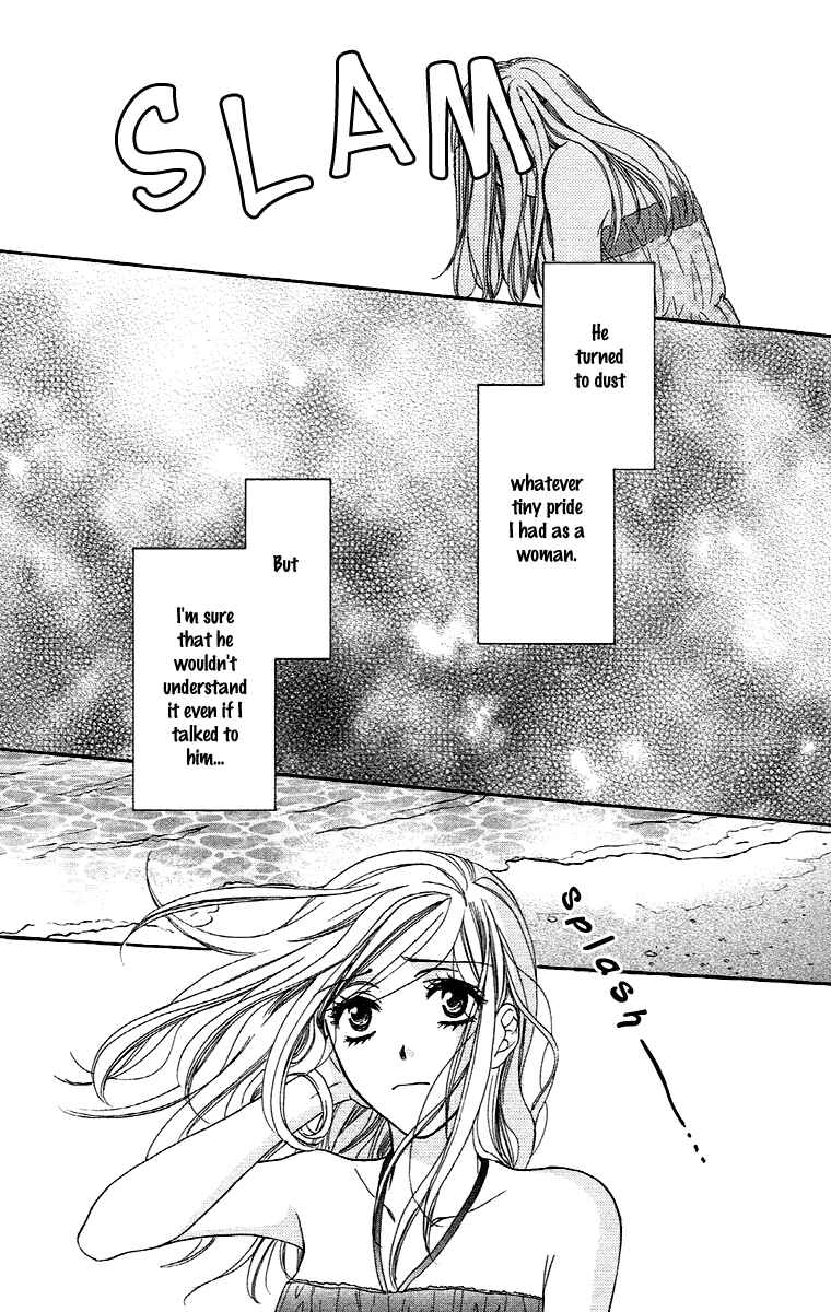 Page 19 Chapter 19 Happy Marriage!?