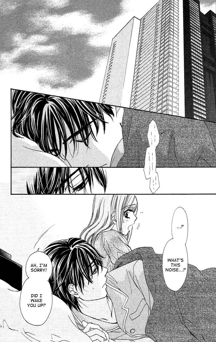 Page 2 Chapter 19 Happy Marriage!?