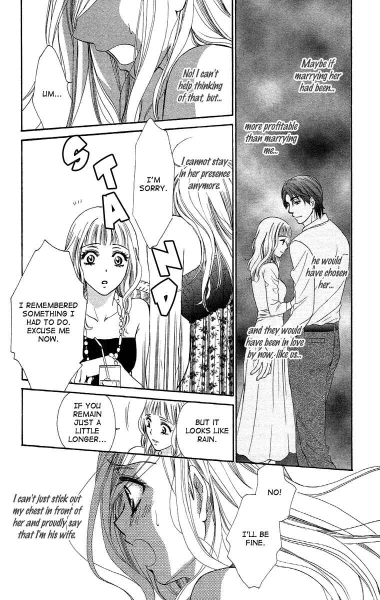 Page 24 Chapter 19 Happy Marriage!?