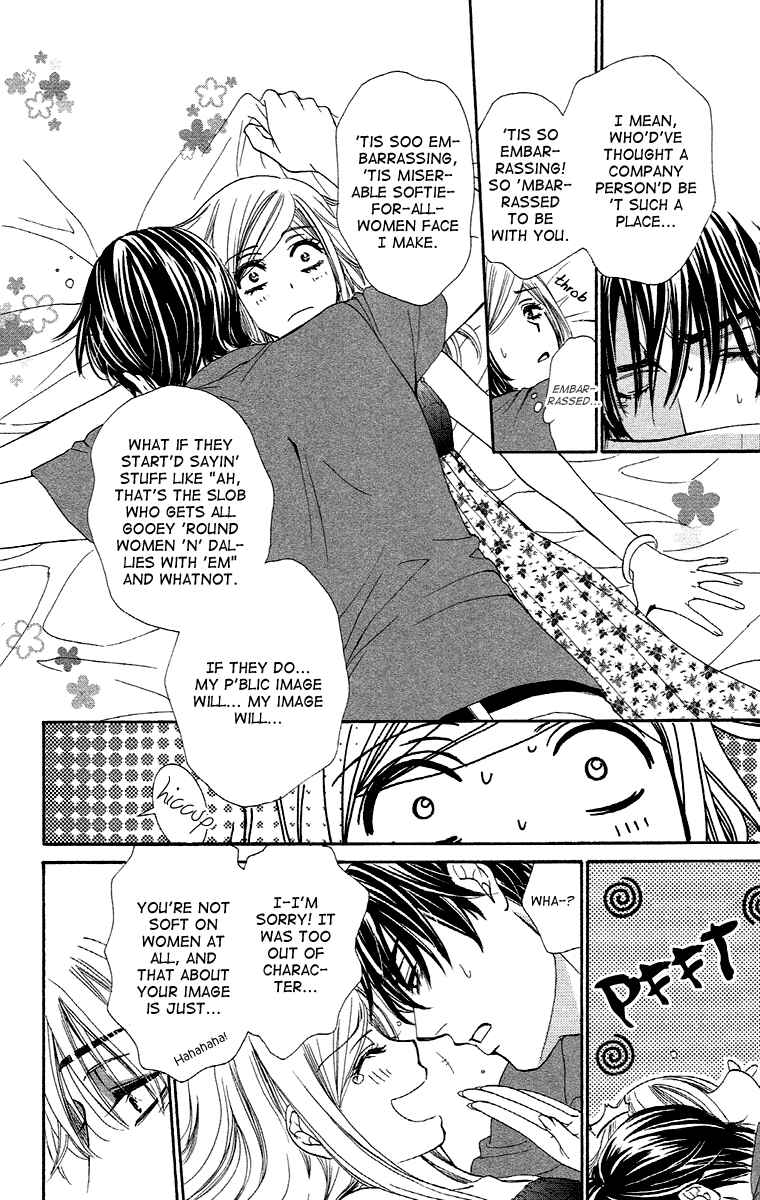 Page 30 Chapter 19 Happy Marriage!?