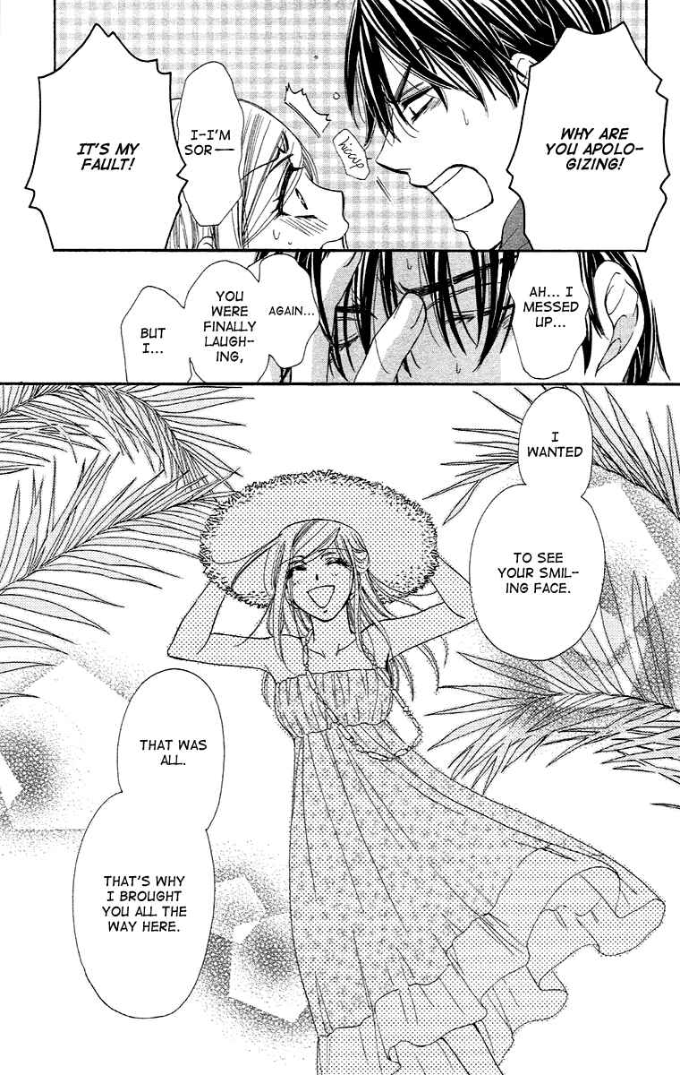 Page 31 Chapter 19 Happy Marriage!?