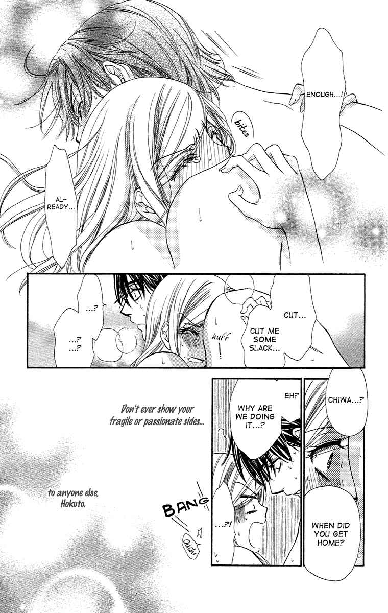 Page 39 Chapter 19 Happy Marriage!?