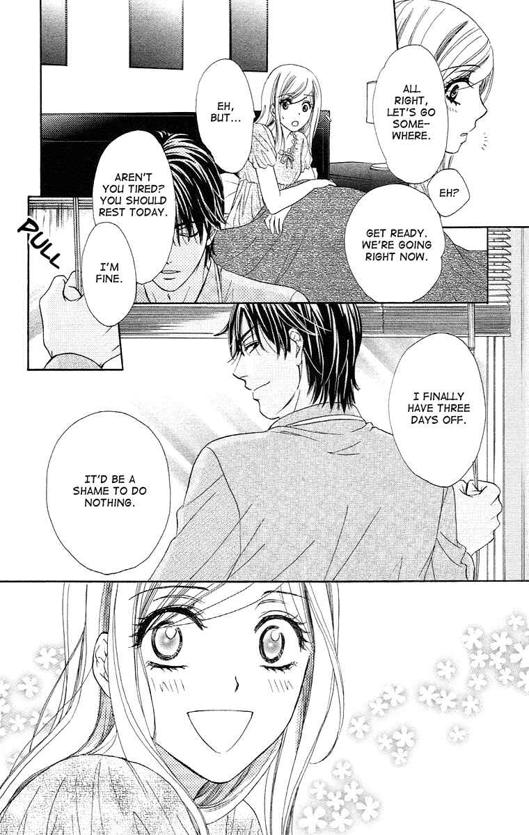 Page 4 Chapter 19 Happy Marriage!?