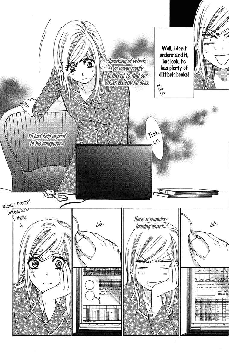 Page 18 Chapter 18 Happy Marriage!?