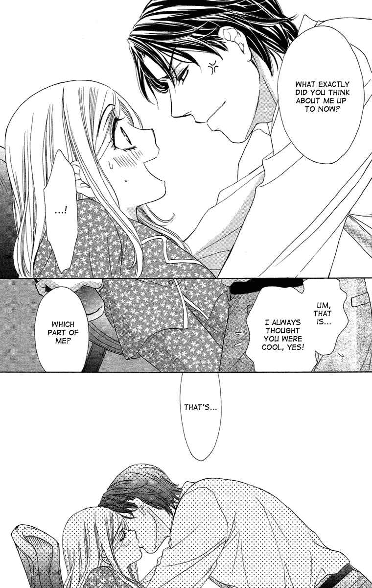 Page 22 Chapter 18 Happy Marriage!?